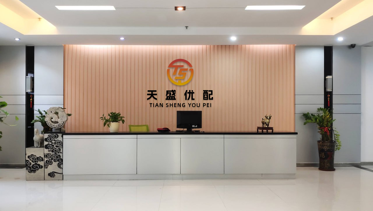 优配速至 央行：5月末社会融资规模存量为426.16万亿元 同比增长8.7%